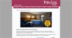 Desktop Screenshot of pavlosmotel.com.au